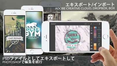 ヴィンテージデザイン- ロゴメーカー screenshot1