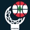 For all basketball fans, you can now follow the Lebanese League games live on the new “Lebanese Basketball Championship“ application