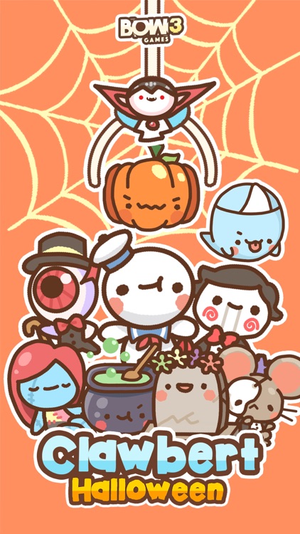 Clawbert screenshot-0