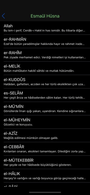 Esmaül Hüsna(圖3)-速報App