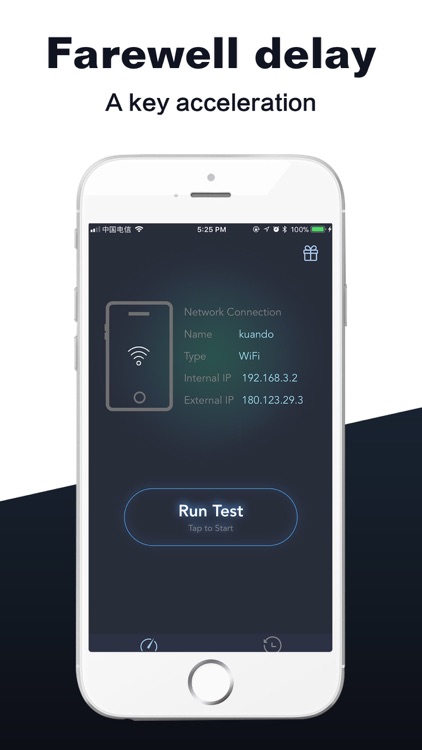 网速测试_SpeedTest