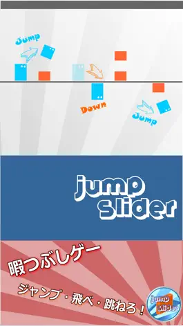 Game screenshot Jump Slider mod apk