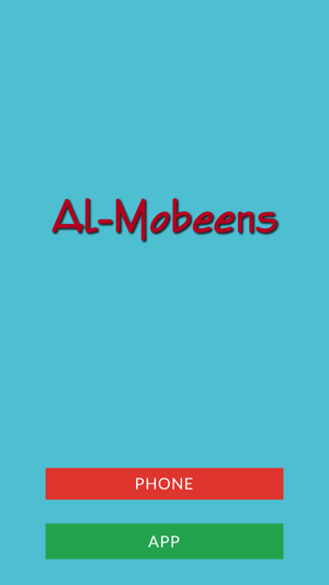 Al Mobeens(圖1)-速報App