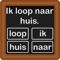 De applicatie zinnen ontleden is gemaakt om kinderen te laten oefenen met het vinden van de persoonsvorm, het onderwerp, het lijdend voorwerp, het meewerkend voorwerp en het gezegde