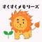 ※*※*※*※*※*※*※*※*※*※*※*※*※*※