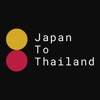JTT-高品質な日本商品をお取り寄せ