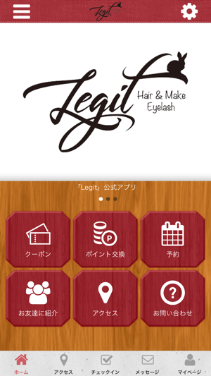 Legit(圖1)-速報App