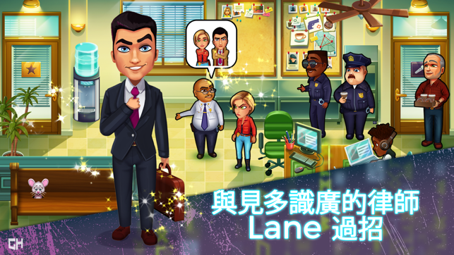 Parker & Lane(圖2)-速報App