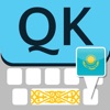 Qazaq.Keyboard