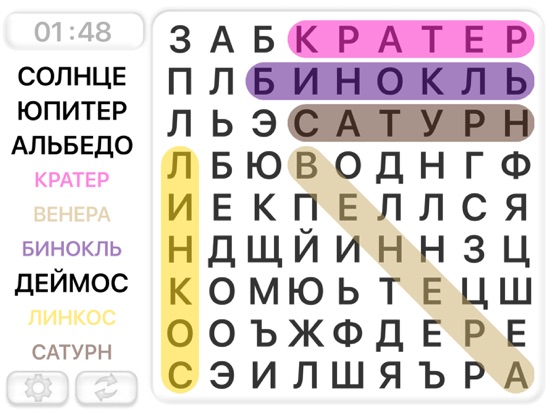 Головоломка по поиску слов на iPad