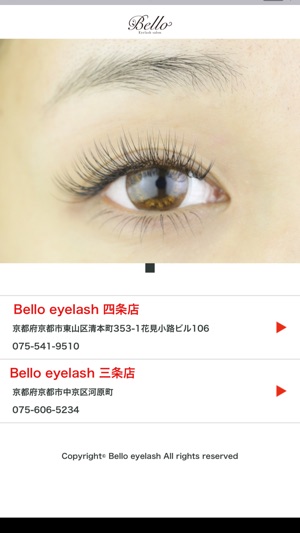 Bello eyelash