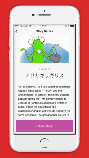 Japanese Graded Readers(圖3)-速報App