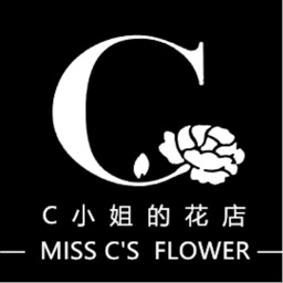 C小姐的花店