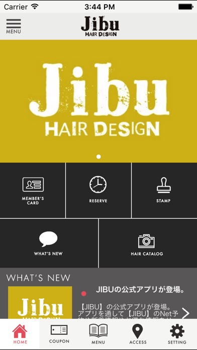 福岡市中央区天神の美容室【JIBU】公式アプリ screenshot 2