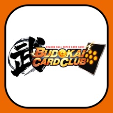Activities of DBSCG Budokai Card Club