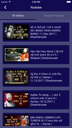 Dhadrianwale(圖3)-速報App