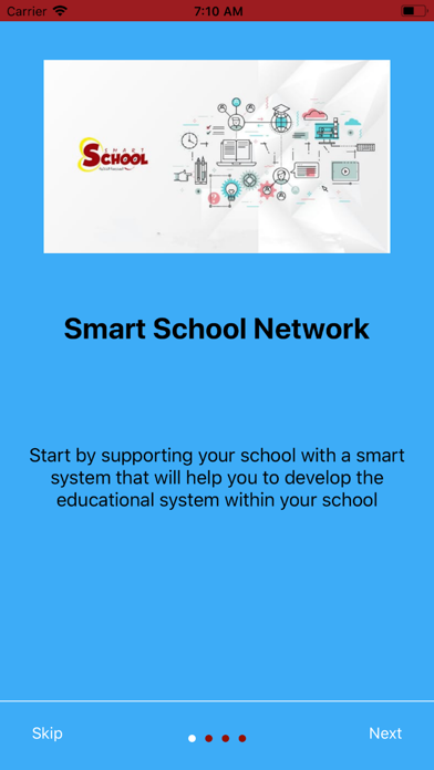 Smart Schools - المدارس الذكية screenshot 2