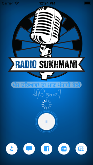 Radio Sukhmani(圖2)-速報App