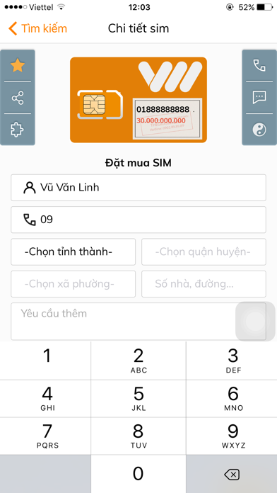 How to cancel & delete Sim so dep from iphone & ipad 4