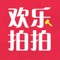 全新互联网趣味购物应用平台。