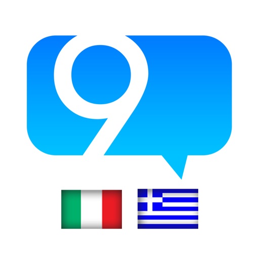 9 Min Italiano Greco icon