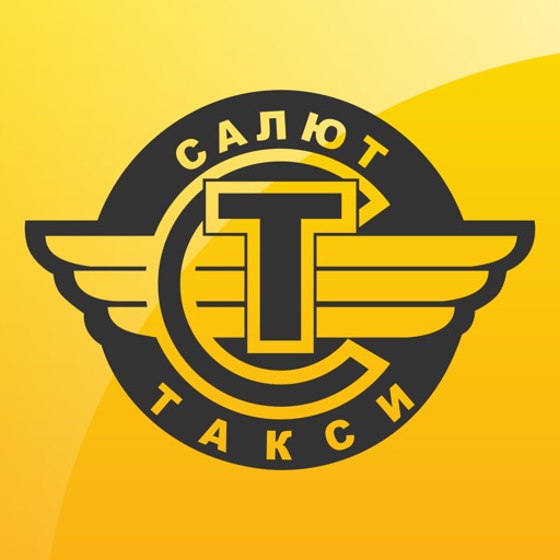 TAXI «Салют»