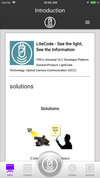 LightCode-Demo Kit screenshot 2