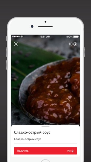 Foodmiles(圖4)-速報App