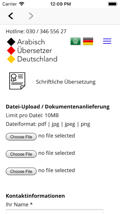 How to cancel & delete Arabisch Deutsch Übersetzer from iphone & ipad 3