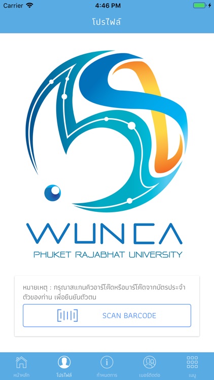 Wunca38