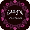 Wallpapers Rangoli