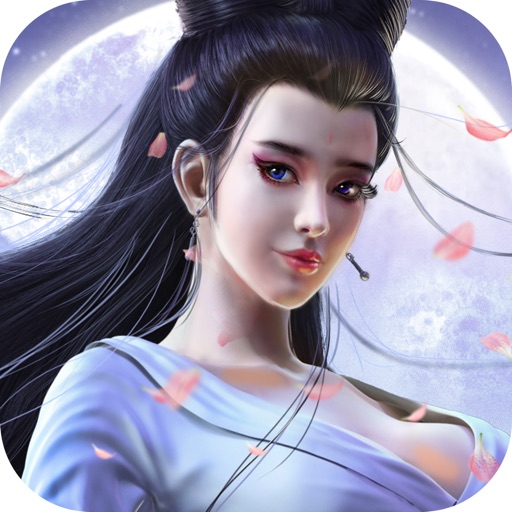 聊斋修仙录-逍遥御剑无双天下