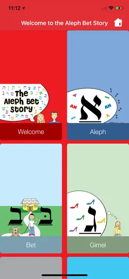 Game screenshot Aleph Bet Story mod apk