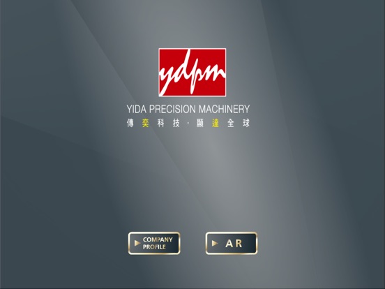 YIDA image #1