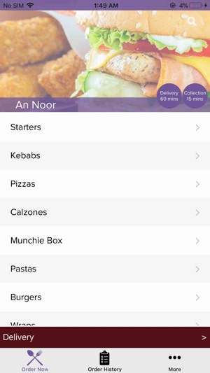 An Noor(圖2)-速報App