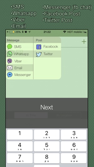 Auto Message Scheduler - Lite