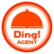 "Receive and manage your Ding