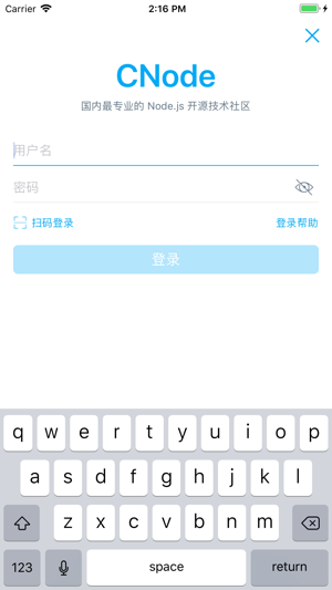 CNode社区(圖9)-速報App