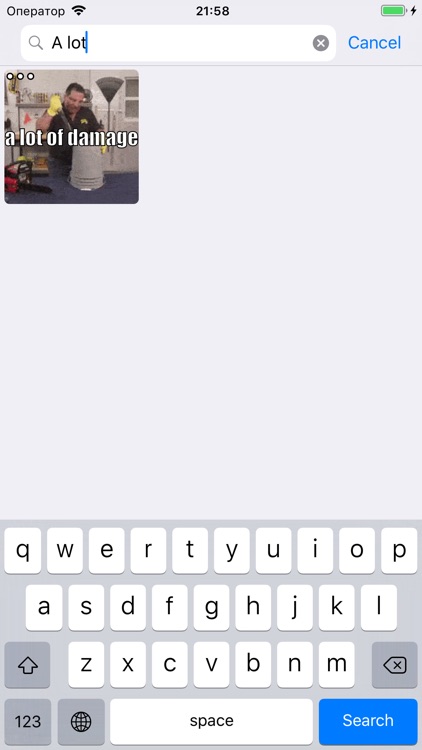Meme Soundboard 2016-2018 screenshot-3