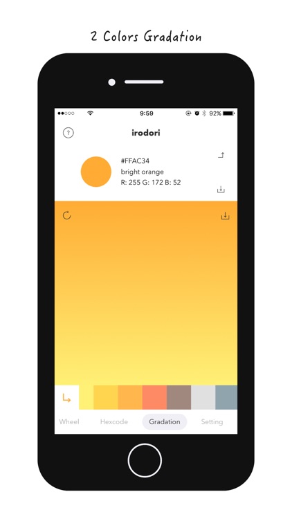 irodori -color schemes- screenshot-3