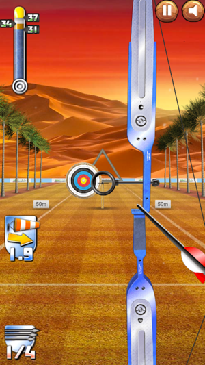 Archery Shooter Simulator(圖4)-速報App