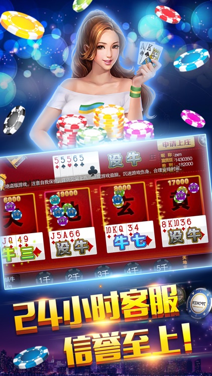电玩城街机合集-电玩城棋牌捕鱼游戏