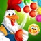 Bubble shooting is getting funnier and funnier with Farm Bubbles