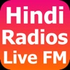 Bollywood FM Radio Hindi