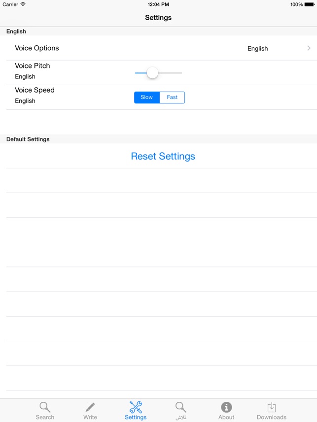 Urdu Dictionary English On The App Urdu Dictionary English On The App