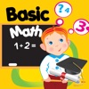 Icon Basic Arithmetic : 3rd Grade Math Games
