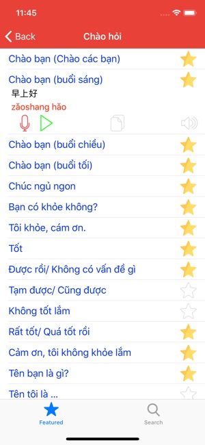 Tiếng Trung Giao Tiếp Mỗi Ngày(圖2)-速報App