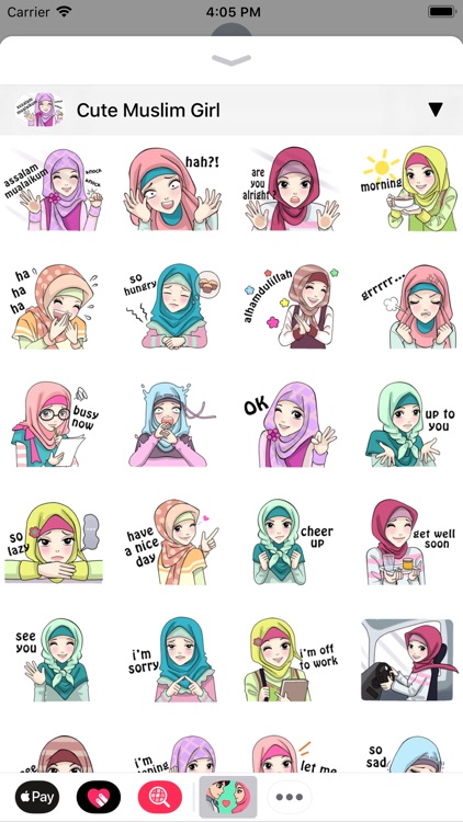 Muslim Stickers App screenshot-4