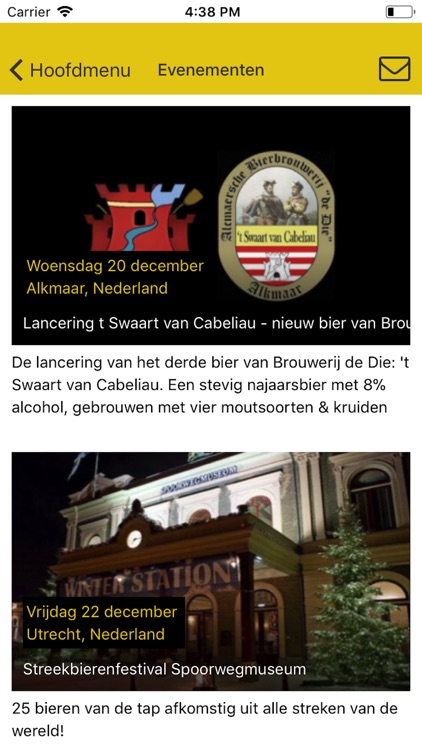 Biernet screenshot-3