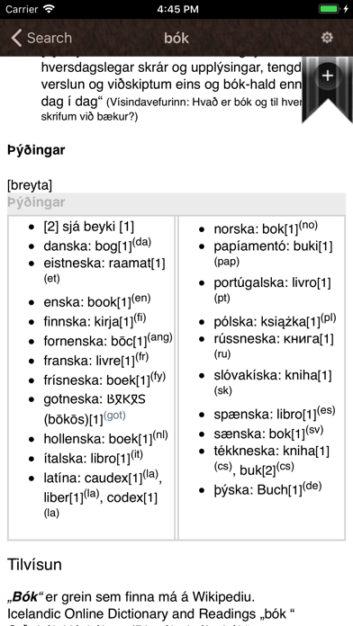 íslensk orðabók screenshot 2